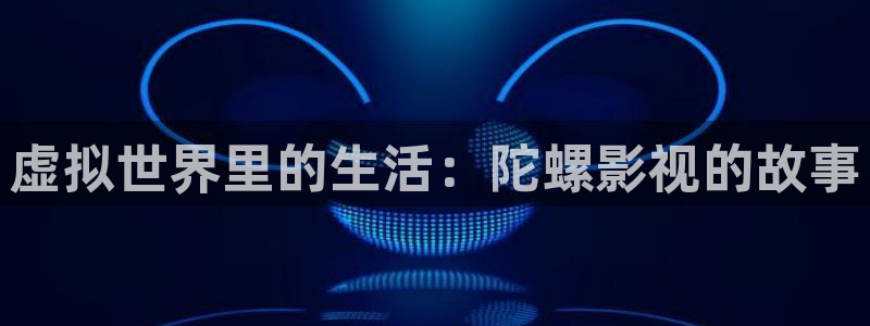 九七影院秋霞网