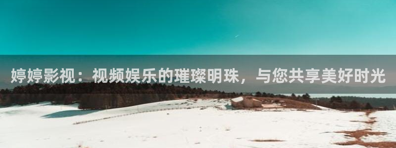 秋霞电影新网址