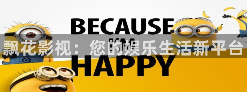 秋霞电影院在线观看视频