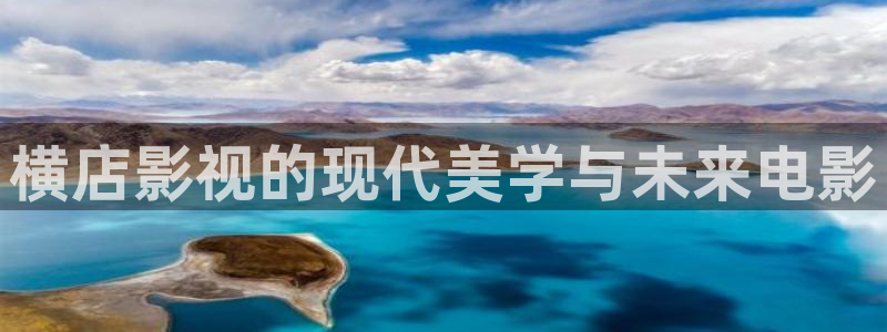 秋霞电影院午夜伦高清在线观看