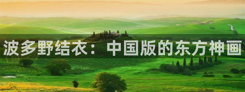 秋霞电影网院午夜