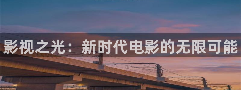 秋霞影院在线观看