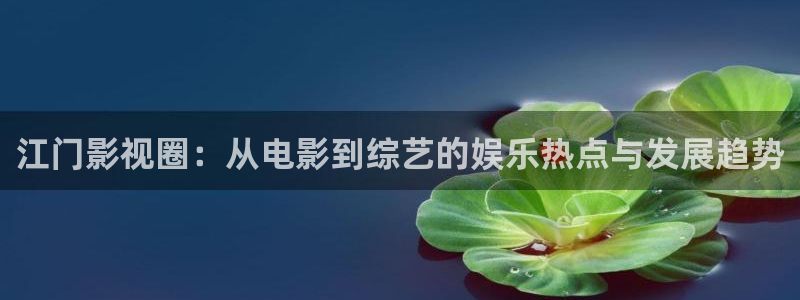 秋霞影院韩国电影院